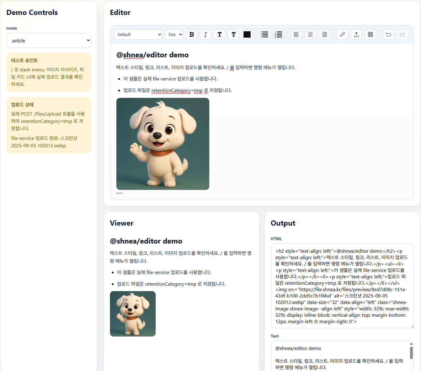 shnea Editor