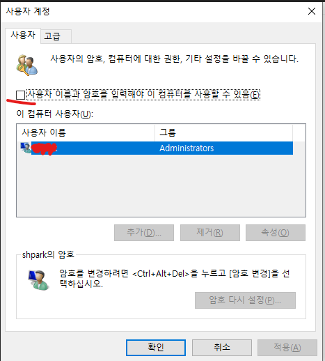 0b8753a4-6f40-4ab8-9a31-1d98aa9a42a5