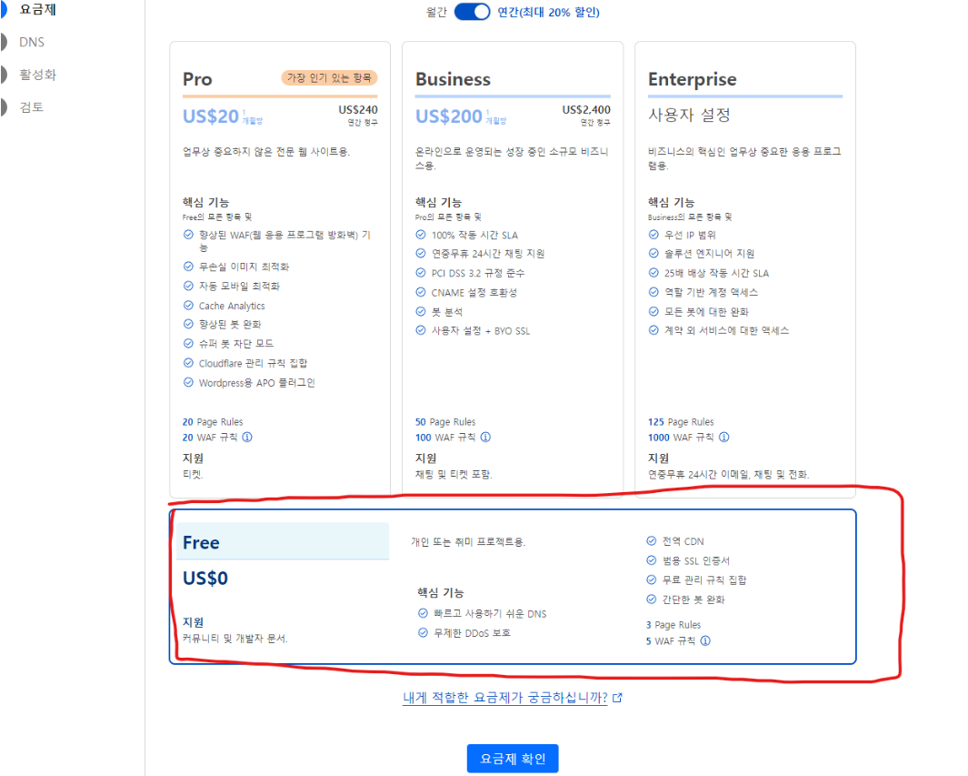 BlockNote image