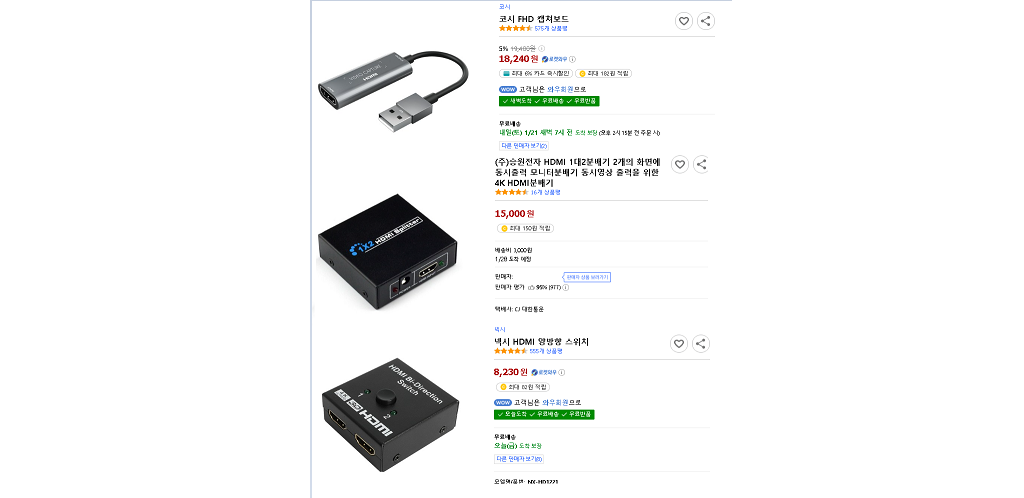 BlockNote image